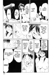 [NeWMeN] Secret Plot [Shinsouban] Ch. 1-5 [English]