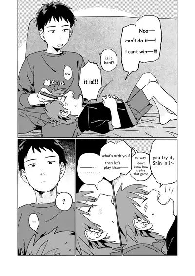 [Nibunn no Ichi! (50%OFF)] Best Friend! [English] [Uncensored] [Digital]