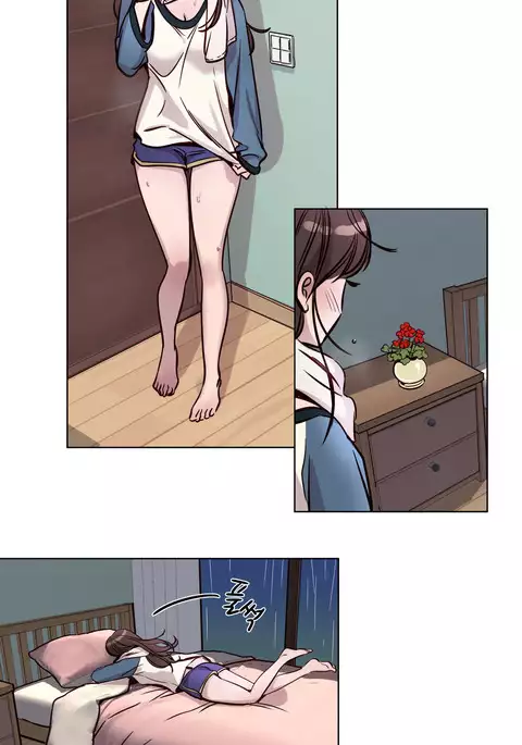 Atonement Camp Ch.1-46