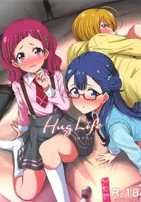 (C94) [manymanyrain (Amagasa Ikuta)] Hug Life (Hugtto! PreCure)[Chinese]