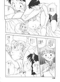 [Anthology] Girl's Parade 98 Take 8 (Various)