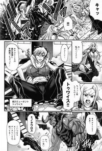 Comic Anthurium 009 2014-01