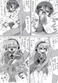 [Pride Zero] Milky Slave (Tantei Opera Milky Holmes)