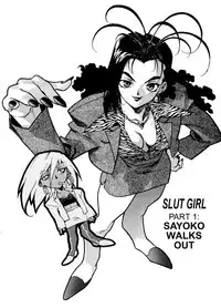 [Isutoshi] Slut Girl 1 [English]