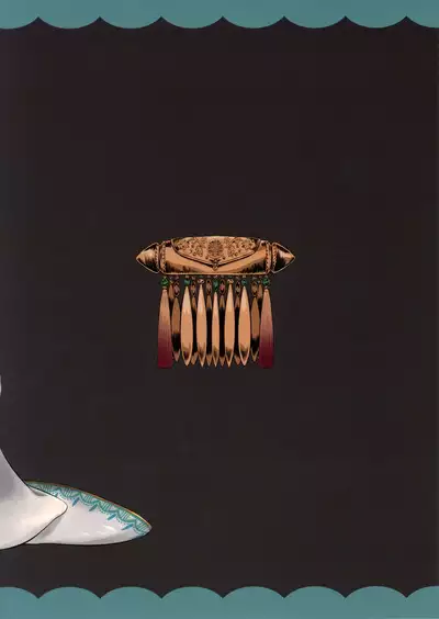 [FF36][新刊]愛玩幼奴別冊-異族幼奴隸種付本-愛玩幼畜01