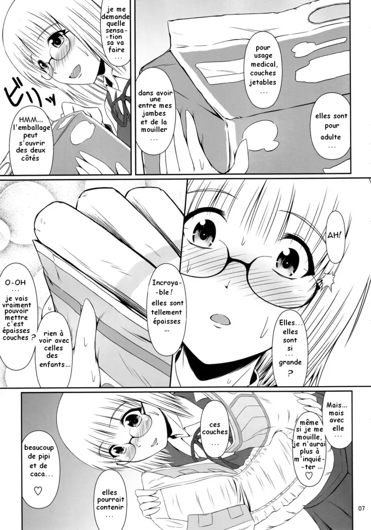 atelier lunette Naisho Nano! -Haruhara-ke San Shimai Monogatari act1 FR