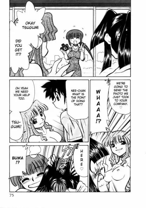 Shin Kyonyuu Kazoku 1