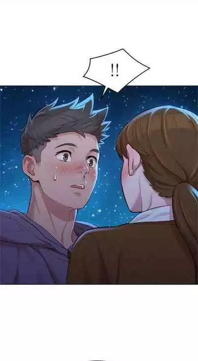 [週日] [犬子 & 經文旗] 漂亮幹姐姐 1-105 官方中文（連載中）