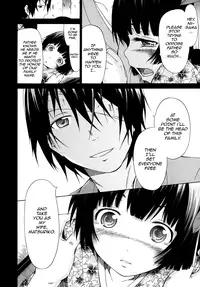 [Akatsuki Myuuto] Shoujo x Shoujo x Shoujo [English] {QB-tl}