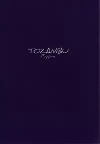 [TOZAN:BU (Fujiyama)] Kurai Keisha (Kantai Collection -KanColle-) [Digital]