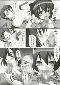 (C74) [Pure Cruel (Komaki Ren)] Inran Nekozuma Nikki (Kyouran Kazoku Nikki)