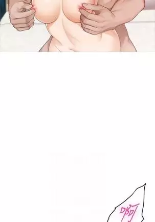 S-Mate 1-94 官方中文（連載中）