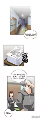 [Husky guy] SStudy Ch.0-36 (English) (YoManga) (Ongoing)