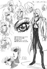 (C60) [Koala Kikaku (Mon-Mon)] Mon-Mon Land X