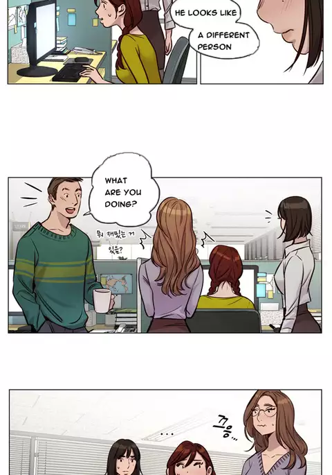 Atonement Camp Ch.1-46