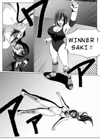 [ffkan]Media Women's Pro Wrestling ~Vengeance~
