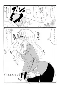 (C75) [King Revolver (Kikuta Kouji)] Strike Ape (Strike Witches)