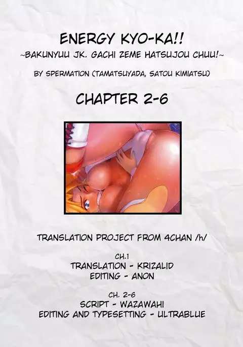 Energy Kyo-ka!! ~Bakunyuu JK. Gachi Zeme Hatsujou Chuu!~ Ch. 1-6