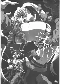 (SC46) [PHYSALIS (Seresu, Kurunei)] Shokushu Versus Vol.1 (Mahou Shoujo Lyrical Nanoha)