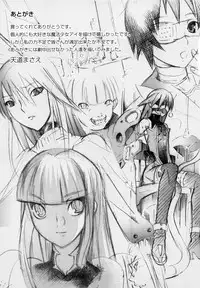 [Tendo Masae, colors] Mahou Shoujo Ai