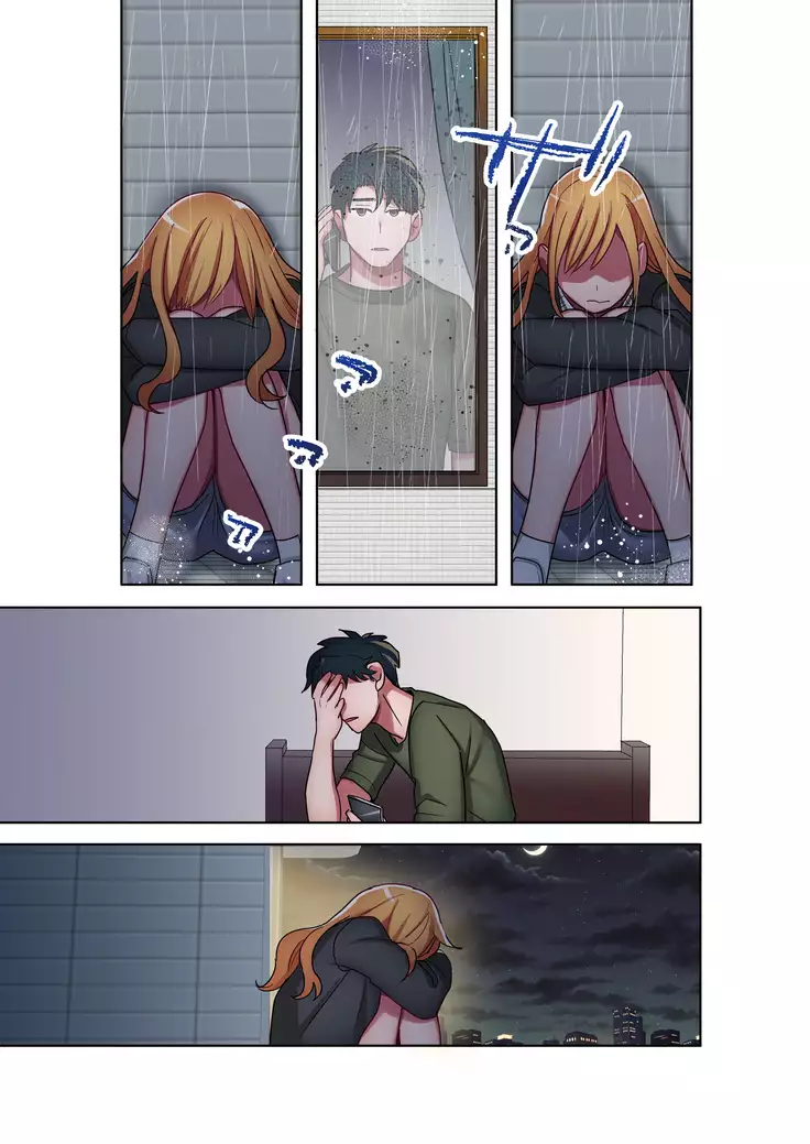 Iede Gal ni Nama Nakadashi Shimakutte, Seishori Dousei Hajimemashita 2