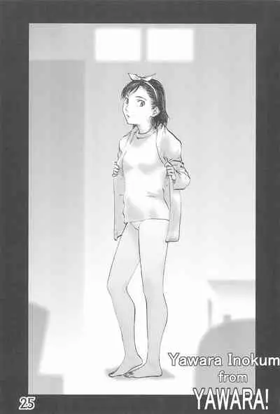 Iron-na Hadashi no Onnanoko