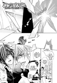 [Tojo Asami] Love Prism [English] [Liquid Passion]