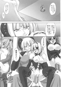 [Anthology] Tatakau Heroine Ryoujoku Anthology Toukiryoujoku 34