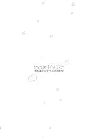 [EYM (amamizu)] Hajime to Rei Sairokushuu