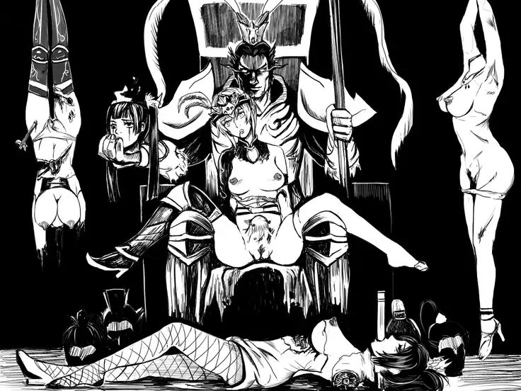 Artist - 马户骚酒