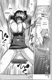 Breast Play [English] [Rewrite] [EroBBuster]