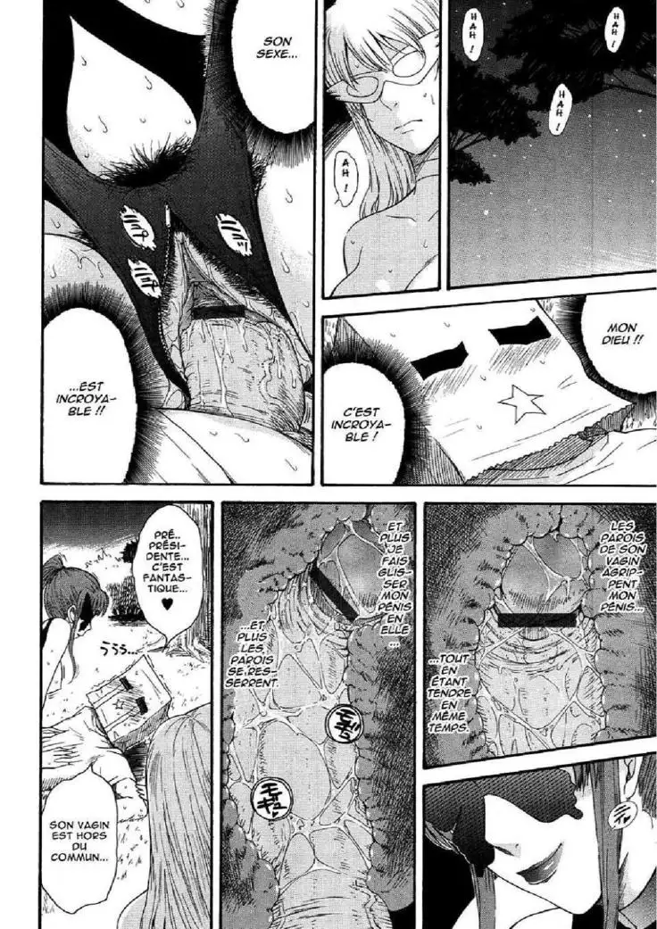 Prince des Etoiles - Integrale