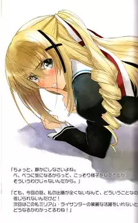 (C91) [T2 ART WORKS (Tony)] Tony MAGAZINE 04