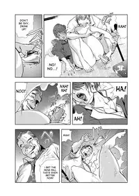 [Misaki Yukihiro] Nikuhisyo Yukiko 1 Ch. 1-3 [English] [desudesu] [Digital]