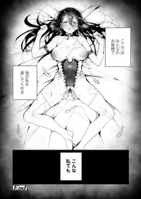 COMIC Koh 2018-02 [Digital]