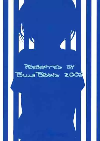 A MIDSUMMER NIGHT'S DREAM