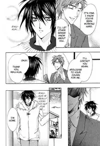 [Chitose Piyoko] Super Dakaretai Otoko [English] [Attractive Fascinante]