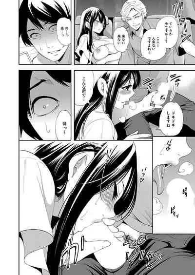 COMIC Mugen Tensei 2022-05 [Digital]