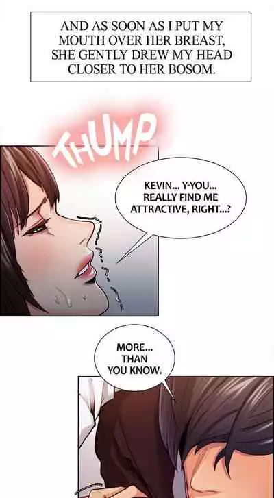 [Serious] Taste of Forbbiden Fruit Ch.27/53 [English] [Hentai Universe]