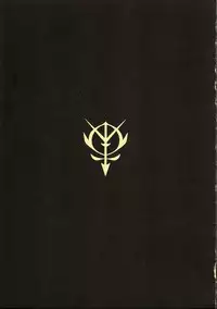 (CR31) [Studio Nama (Kagetora)] ZEON Ben (Mobile Suit Gundam)