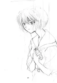 (C51) [Chimatsuriya Honpo (Various)] FSB (Neon Genesis Evangelion)