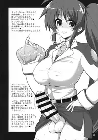 (C92) [Senya Sabou (Alpha AlfLayla)] Futanari NanoFei Soushuuhen (Mahou Shoujo Lyrical Nanoha)