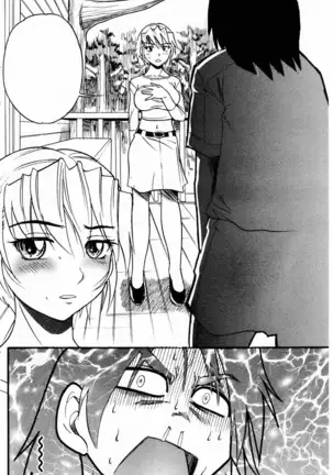 Ochiru Tenshi Vol. 3 Clean