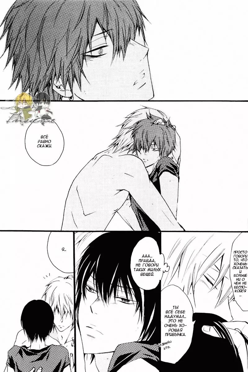 Horezu ni wa Irarenai