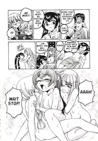 [Wanyanaguda] Kannaduki no Shimai - Mad Yakuzaishi Sae [English]