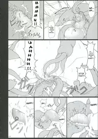 (C71) [Toybox (Jacky, Kurikara)] Inaba Box 5 (Touhou Project) [English] {SaHa}