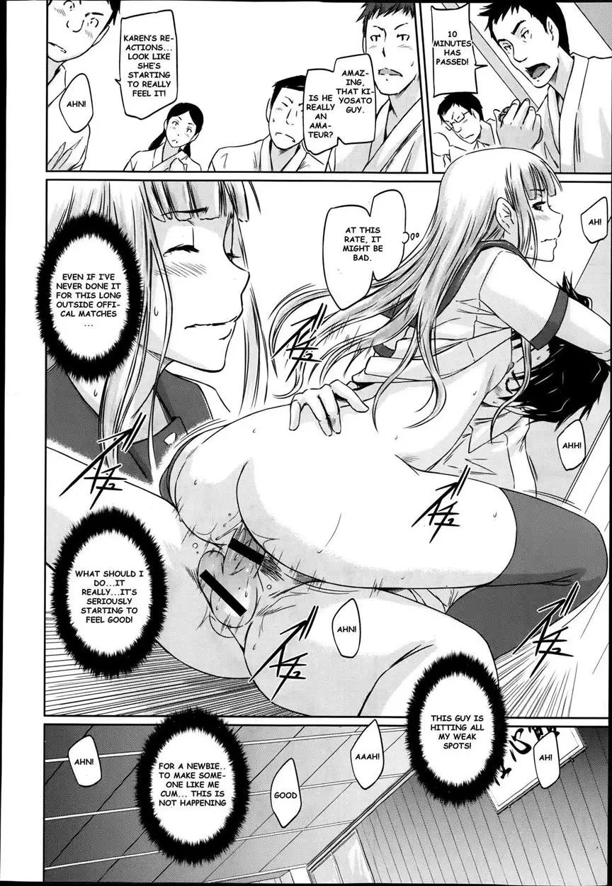 A Straight Line to Love 1-7