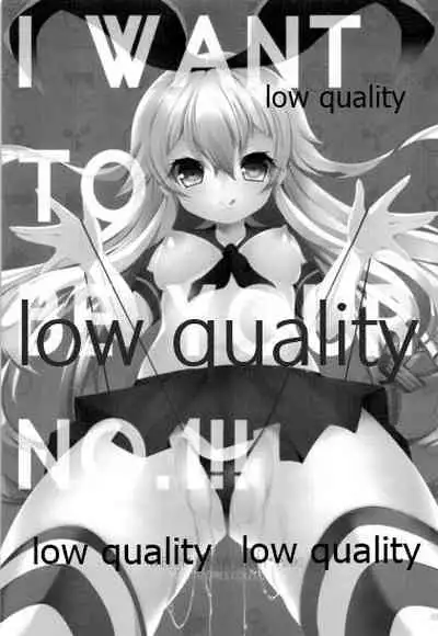 I want to be your No.1!!