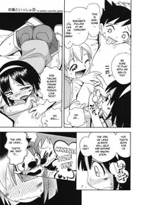 [Hoshino Fuuta] Wakaba to Issho Ch. 1-2 [ENG]