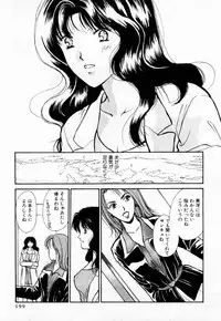 [Kawamoto Takahiro] Ideal Vol. 1